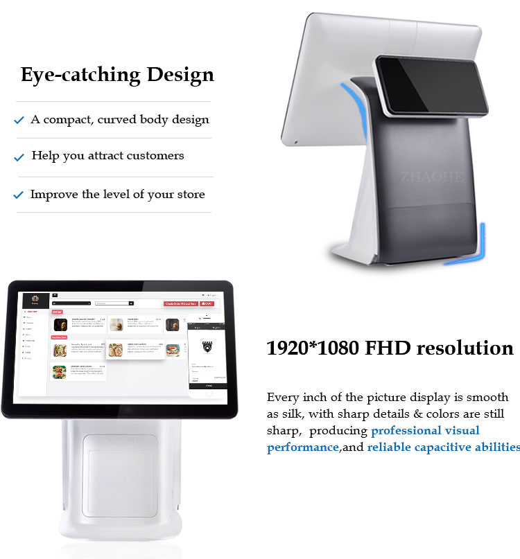 modern design pc epos machine