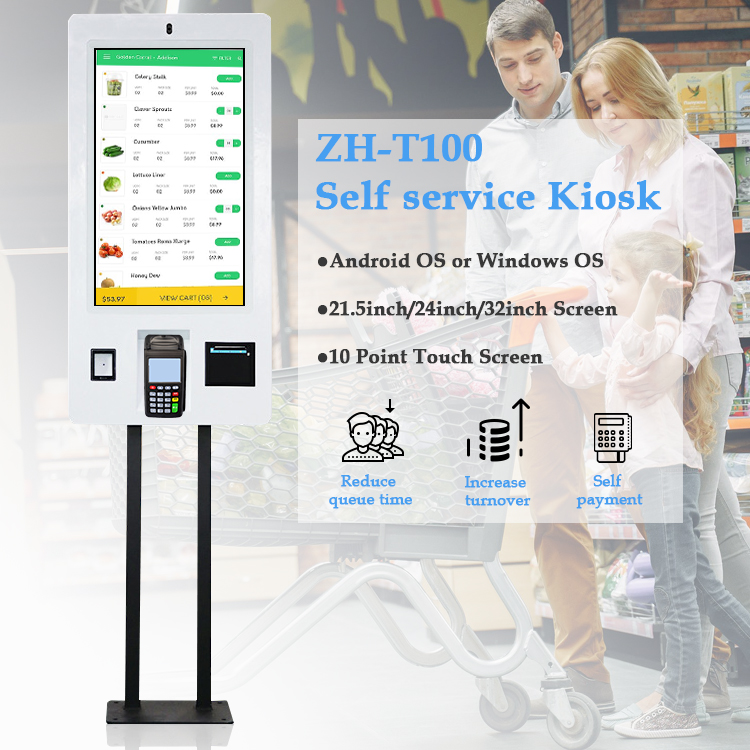 32inch self ordering kiosk