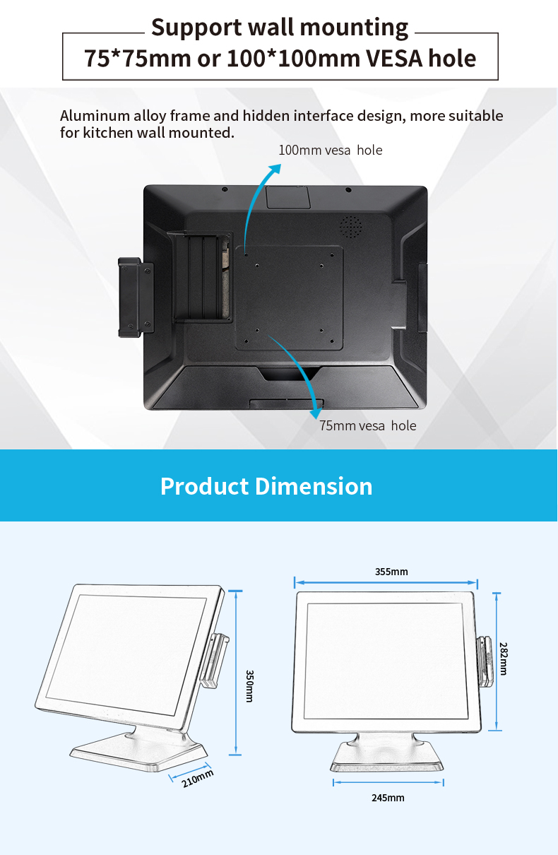 dual screen touchable pos android 7.