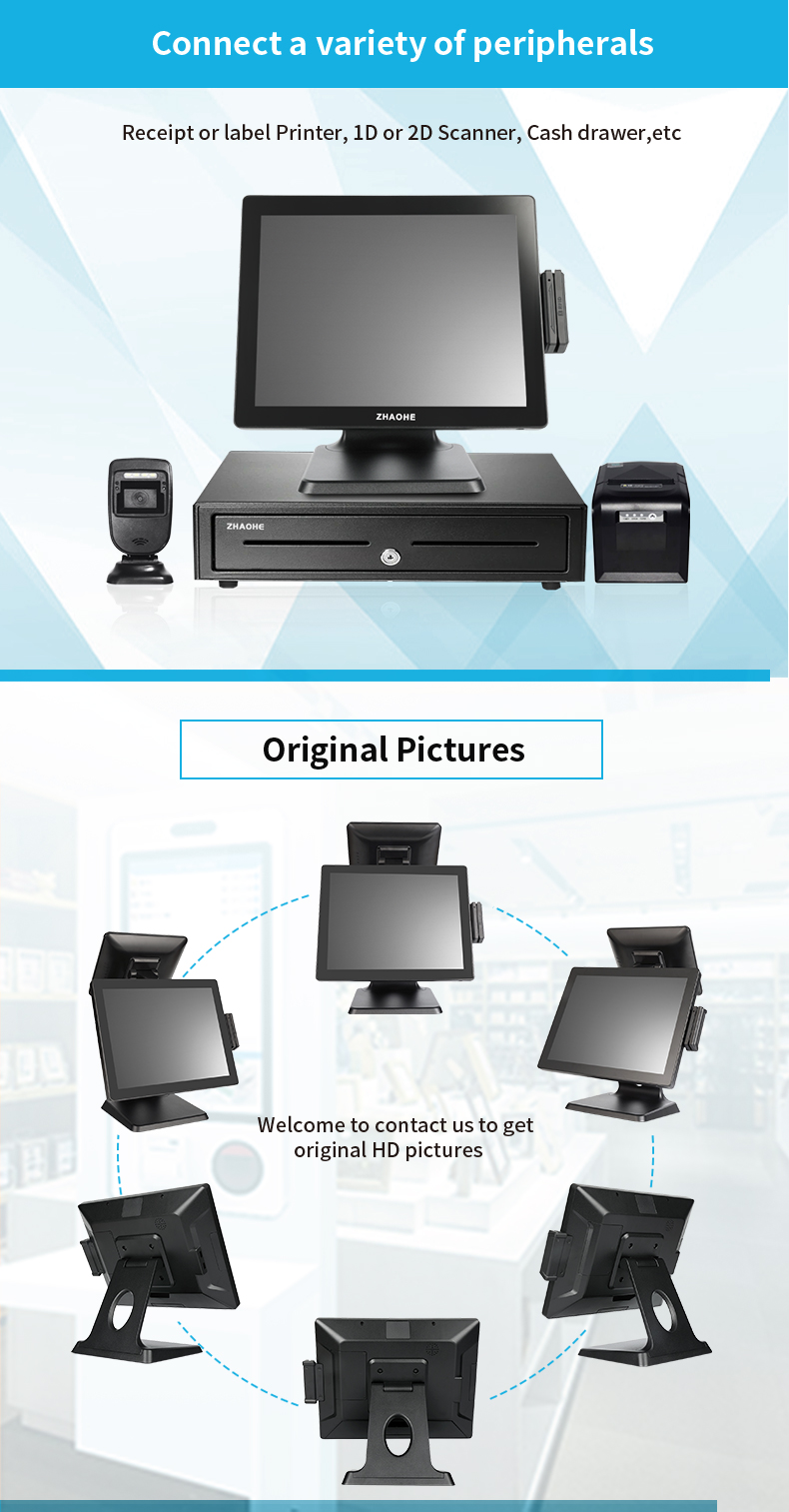 point of sale devices