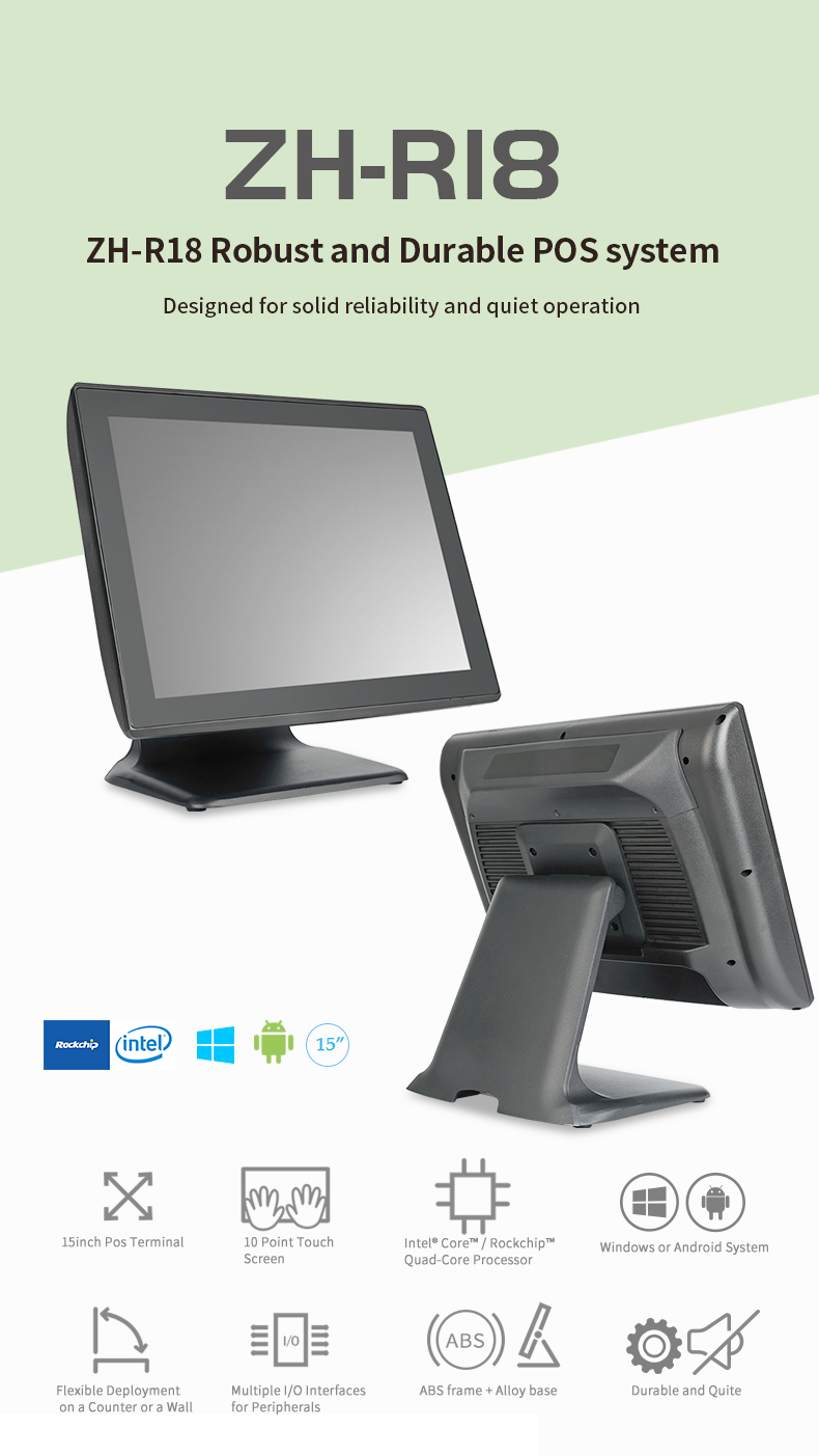 R18 Robust and Durable POS system