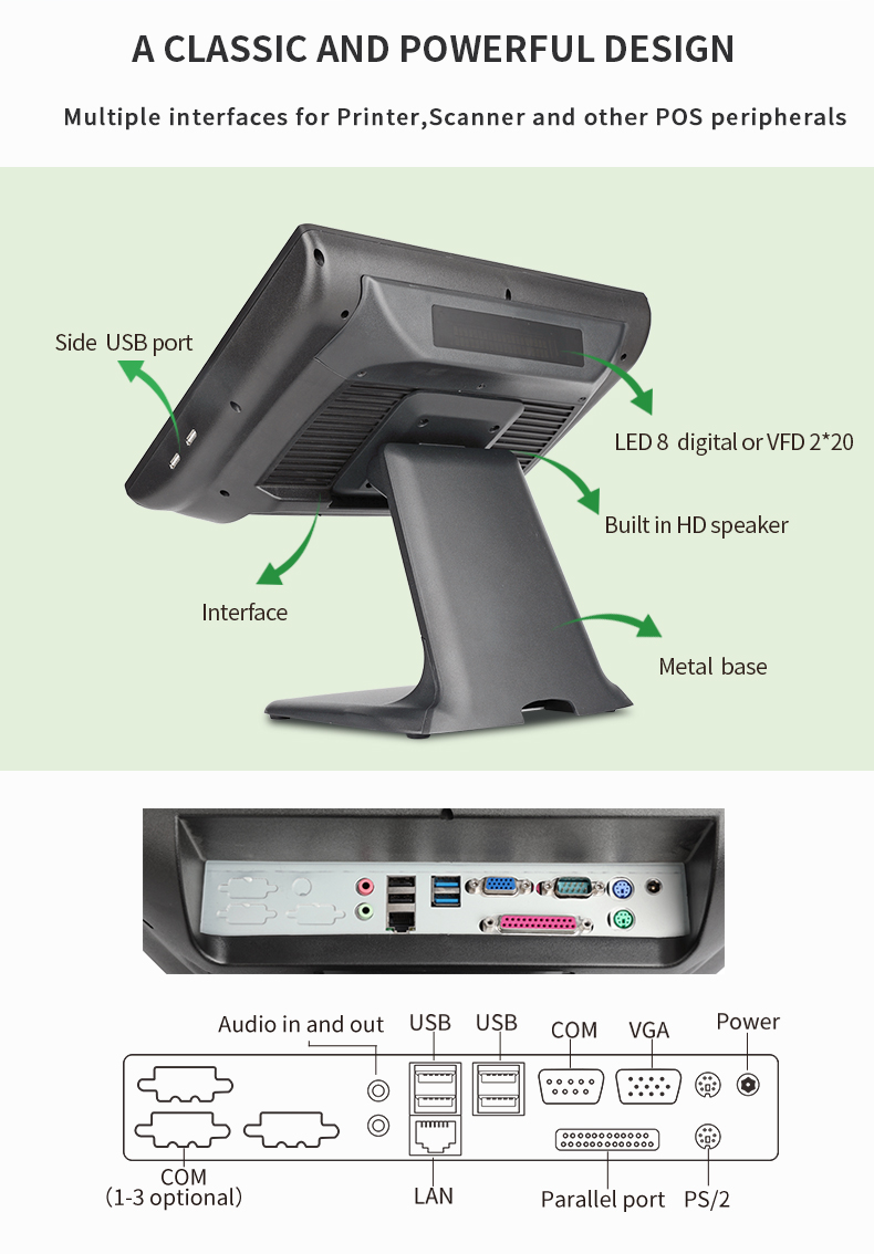 All in one pos 15inch