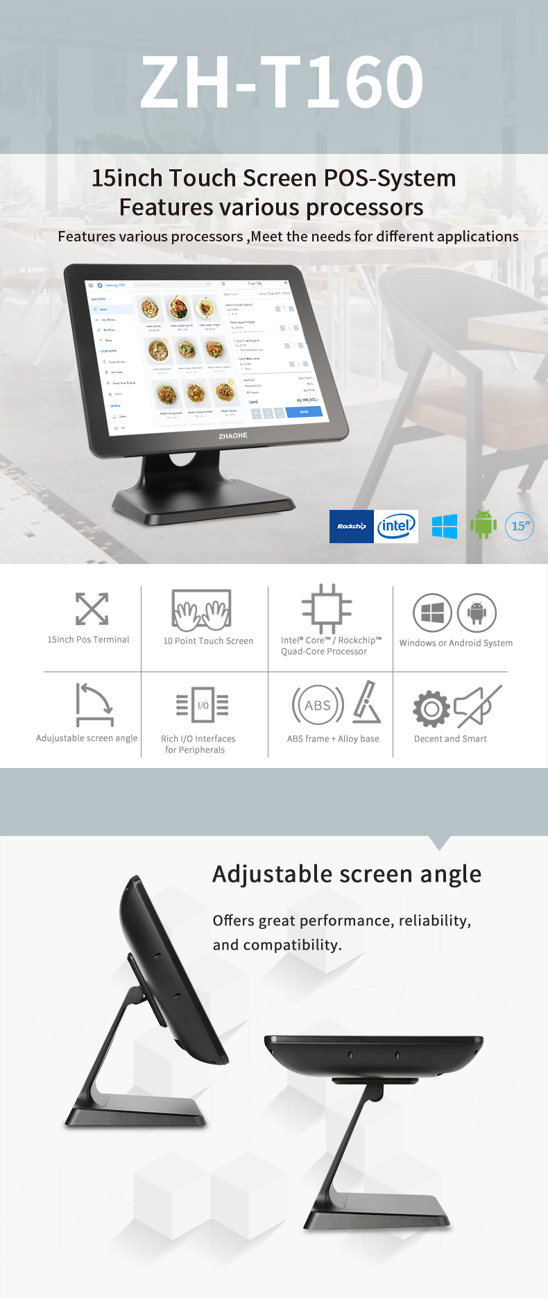 T160 15inch Desktop POS System