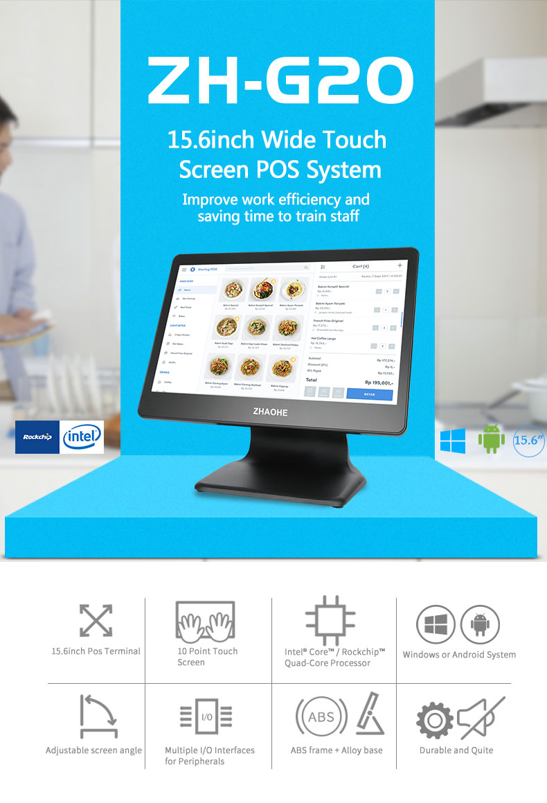 15.6inch Wide Touch Screen POS System